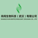 尚纯生物科技（武汉）有限公司