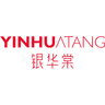 湖南银华棠医药科技有限公司