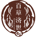 湖北百草济世中医科技有限公司
