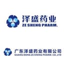 广东泽盛药业有限公司