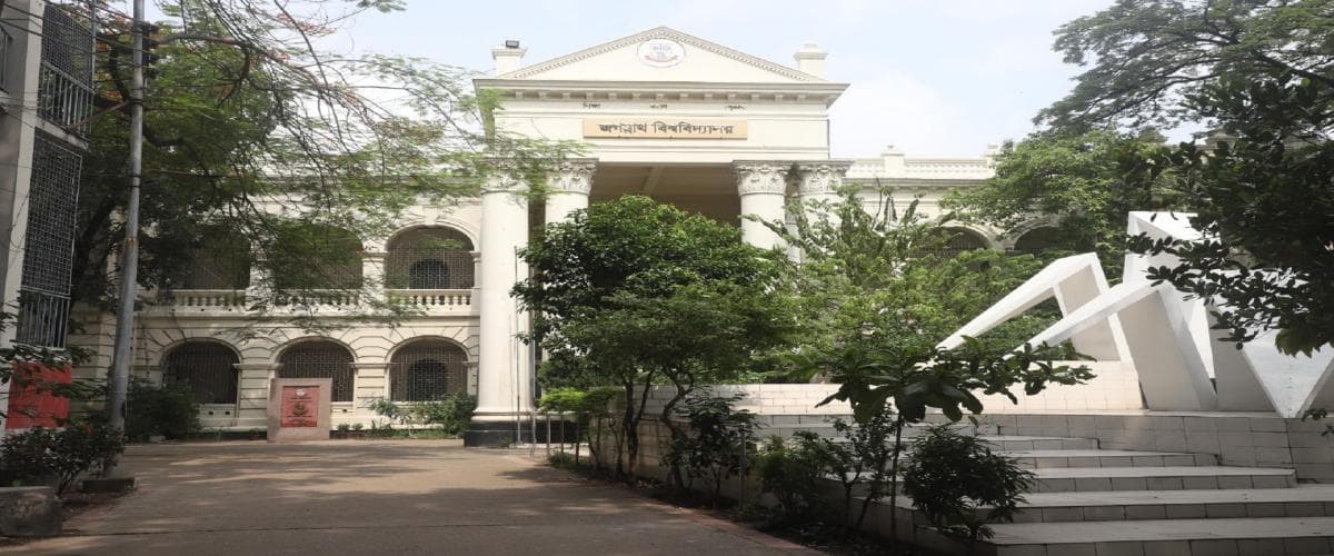 Jagannath University cover