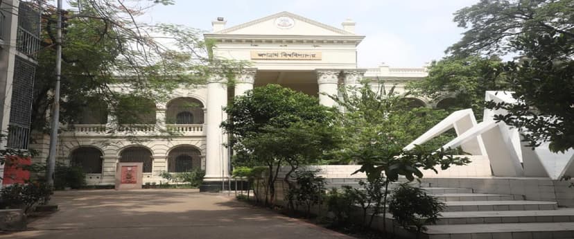 Jagannath University cover