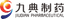 Hunan Jiudian Hongyang Pharmaceutical Co., Ltd.