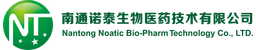 Nantong Noatic Bio-Pharm technology Co., Ltd.