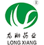 HUBEI LONGXIANG PHARMACEUTICAL TECH.CO.,LTD.