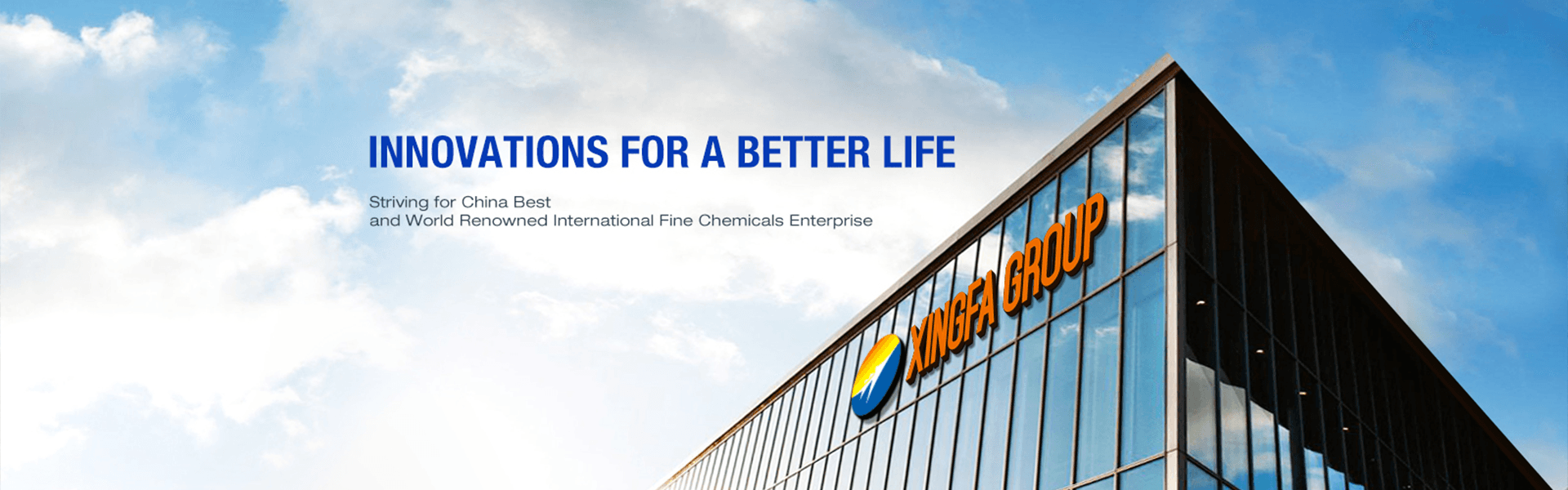 Hubei Xingfa Chemicals Group Co., Ltd. cover