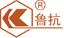 SHANDONG LUKANG PHARMACEUTICAL CO., LTD.
