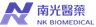 NangKuang Pharmaceutical Co., Ltd