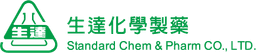 Standard Chem & Pharm Co., Ltd., 2nd Plant