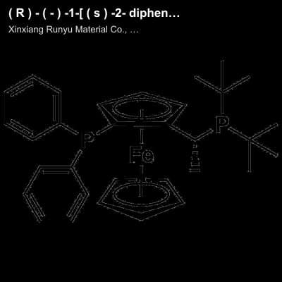 ( R ) - ( - ) -1-[ ( s ) -2- diphenyl phosphate ferrocene - ethyl - tert - Butyl phosphate ( josipho