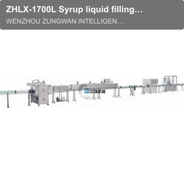ZHLX-1700L Syrup liquid filling packing line The syrup production line includes bottle washing,