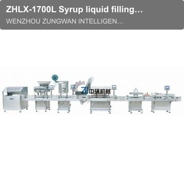 ZHLX-1700L Syrup liquid filling packing line The syrup production line includes bottle washing,