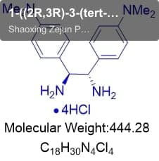 1-((2R,3R)-3-(tert-butyl)-2-(2,4,6-triisopropylbenzyl)-2,3-dihydrobenzo[d][1,3]oxaphosphol-4-yl)-2,5