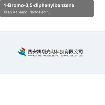 1-Bromo-3,5-diphenylbenzene