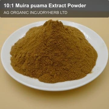 10:1 Muira puama Extract Powder