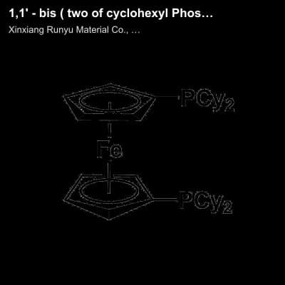 1,1' - bis ( two of cyclohexyl Phosphine ) ferrocene