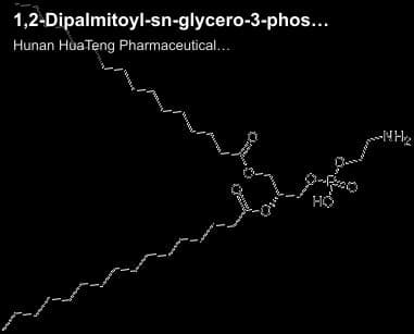 1,2-Dipalmitoyl-sn-glycero-3-phosphoethanolamine