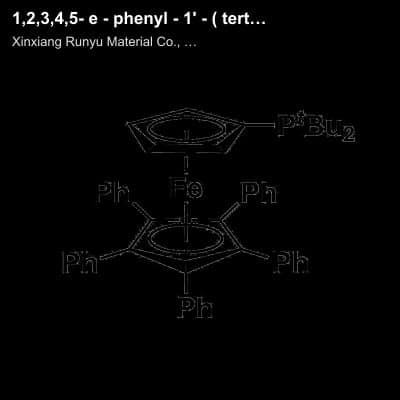 1,2,3,4,5- e - phenyl - 1' - ( tert - Butyl Phosphine base ) ferrocene ( qphos