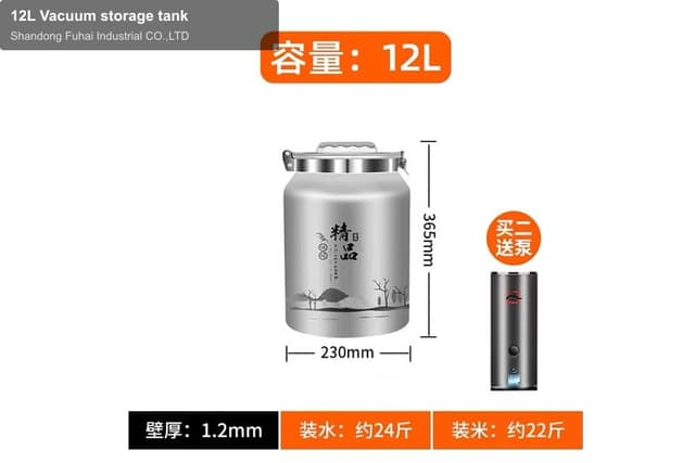 12L Vacuum storage tank