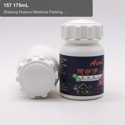 157 175mL