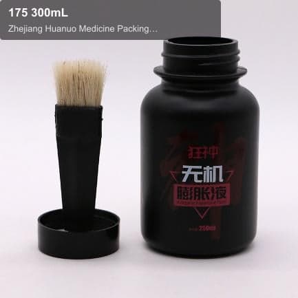 175 300mL
