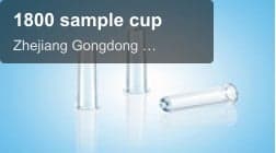 1800 sample cup