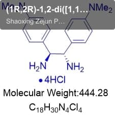 (1R,2R)-1,2-di([1,1'-biphenyl]-2-yl)-N1,N2-dimethylethane-1,2-diamine