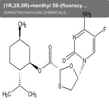 (1R,2S,5R)-menthyl 5S-(fluorocytosine-1-yl)-[1,3]-oxathiolane-2R-carboxylate