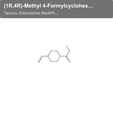 (1R,4R)-Methyl 4-Formylcyclohexanecarboxylate