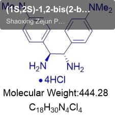 (1S,2S)-1,2-bis(2-bromophenyl)-N1,N2-dimethylethane-1,2-diamine