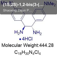 (1S,2S)-1,2-bis(3-(trifluoromethyl)phenyl)ethane-1,2-diamine
