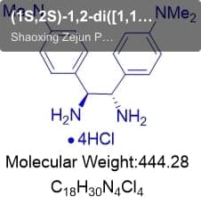 (1S,2S)-1,2-di([1,1'-biphenyl]-2-yl)-N1,N2-dimethylethane-1,2-diamine