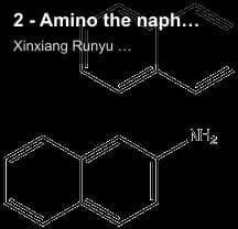 2 - Amino the naphthalene