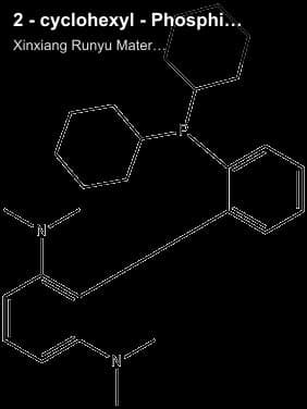 2 - cyclohexyl - Phosphine - 2' - 6' - bis ( n,n- dimethylamine Radical ) -1,1' - biphenyl