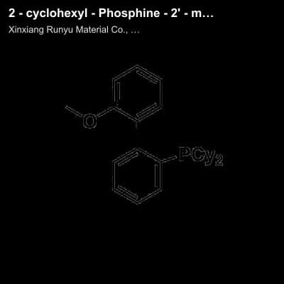 2 - cyclohexyl - Phosphine - 2' - methoxy - biphenyl