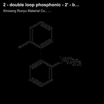 2 - double loop phosphonic - 2' - biphenyl - Methyl ( mephos )