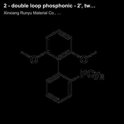2 - double loop phosphonic - 2', two methoxy - 6' - biphenyl ( sphos )