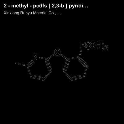 2 - methyl - pcdfs [ 2,3-b ] pyridine -8- boric acid