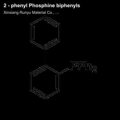 2 - phenyl Phosphine biphenyls