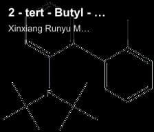 2 - tert - Butyl - p - 2' - Cyano