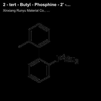 2 - tert - Butyl - Phosphine - 2' - biphenyl - Methyl ( tbu-mephos )