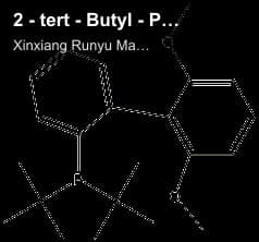2 - tert - Butyl - Phosphine - 2', two methoxy - 6' - biphenyl,