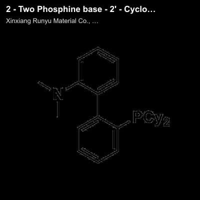 2 - Two Phosphine base - 2' - Cyclohexanone ( n,n- dimethylamine ) - biphenyl