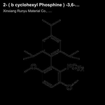 2- ( b cyclohexyl Phosphine ) -3,6- two methoxy - 2', 4', 6' - C - based -1,1' - biphenyl ( brettpho