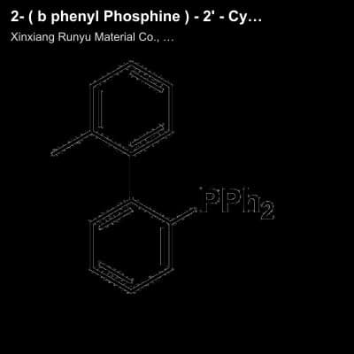 2- ( b phenyl Phosphine ) - 2' - Cyano