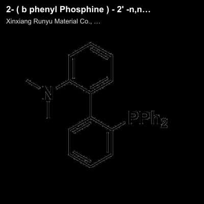 2- ( b phenyl Phosphine ) - 2' -n,n- Dimethyl - amino - biphenyl