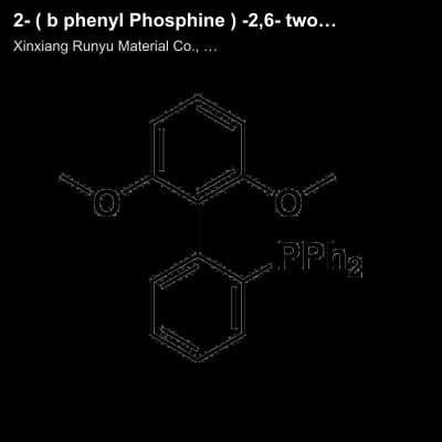 2- ( b phenyl Phosphine ) -2,6- two methoxy biphenyls