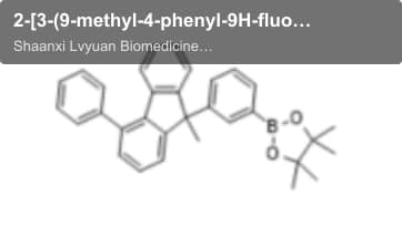 2-[3-(9-methyl-4-phenyl-9H-fluorene-9-yl)phenyl]-4,4,5,5-tetramethyl-1,3,2-dioxaboraboracanthane