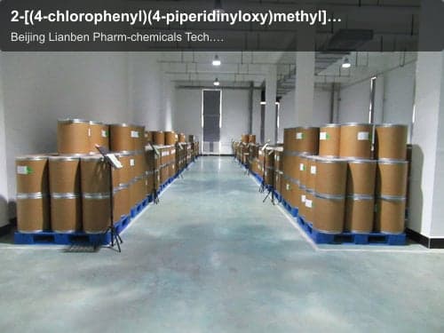 2-[(4-chlorophenyl)(4-piperidinyloxy)methyl]-pyridine