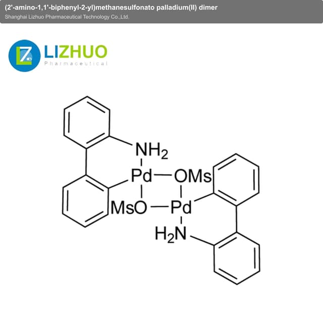 (2'-amino-1,1'-biphenyl-2-yl)methanesulfonato palladium(II) dimer
